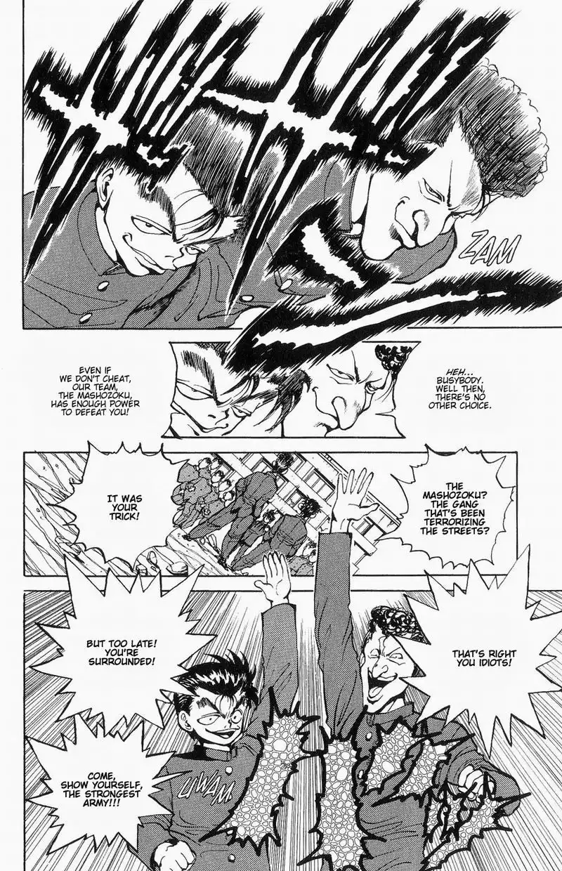 Yu Yu Hakusho Chapter 46 18